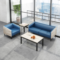 Creative office sofa coffee table combination Simple modern leather business reception area long sofa three-person seat