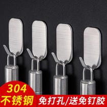 Strong adhesive hook free punch adhesive hook hanging wall hook strong load-bearing stainless steel adhesive hook strong viscose bearing