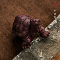 Hongzhong Yixing purple sand tea pet ornaments boutique can raise boutique all handmade money turtle tea play sculpture