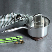 COOKONE Five-layer steel one-piece milk pot small soup pot household thickened milk noodle pot 304 stew pot 18cm