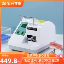 Metal clamp of dental mixing equipment for dental mixing equipment for dental mixing and silver mixing machine