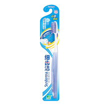 Lion King fine tooth clean super-strong spiral toothbrush 1