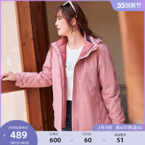 (clear cabin RMB600 ) big code womens clothing winter clothing waterproof three-in-one 90% white duck suede liner with cap submachine clothing