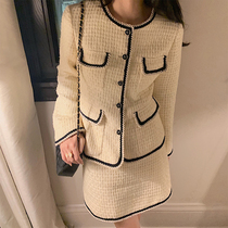 From a round neck French retro fragrant style coat female 2019 new set Joker skirt loose design sense