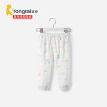 Tongtai baby autumn pants Baby pants Summer thin cotton warm pants open file high waist belly pants wear spring and autumn