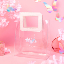 Fang Senyuan gift bag to send girlfriend portable transparent creative gift box wedding with hand gift Net red packaging bag