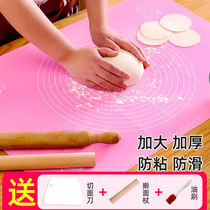 Food grade thickened silicone pad rolling noodle Pad large non-slip kneading dough and panel non-sticking board household baking tools