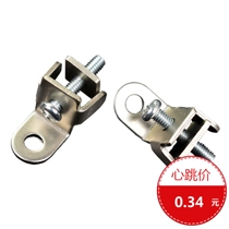  Electric track opening and closing curtain accessories Transmission box Stainless steel lock lock lug screw