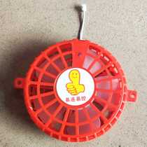 Easy-to-control fan safety helmet with fan brushless motor charger accessory