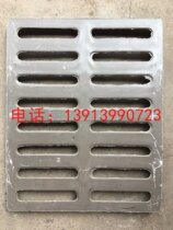 Composite cover 400*500*30 polymer composite manhole cover trench cover rain grate