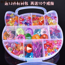 Gem girl children gem imitation color colorful childrens toys gem yak crystal color Princess force plastic