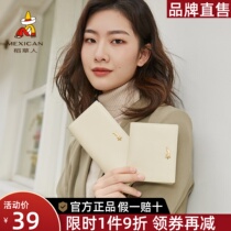 Scarecrow Head Cow Wallet Woman 2023 New dermal short wallet long card bag one change bag