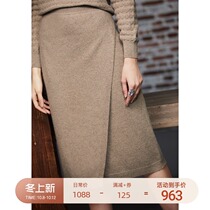 U N Q elegant temperament heavy weight 100% pure cashmere split fork warm waist elastic hip skirt women