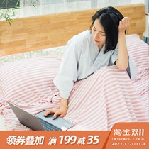 Knitted cotton travel dirty sleeping bag adult stay hotel business trip portable indoor sheets people travel anti-dirty Tianzhu