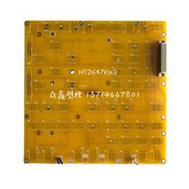 Haitian HT2647KM3 key board injection molding machine panel Import button F8 F10 brand new