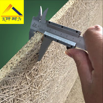 (Kunai) Guangzhou Wood silk sound-absorbing board ceiling decoration sound-absorbing board home ceiling sound-absorbing board 15mm