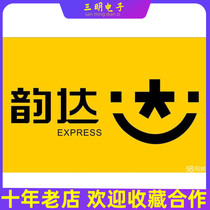 Postage difference purchase price difference goods to the payment deposit How much money to make do not enjoy the benefits