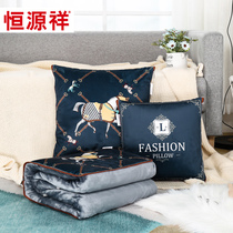 Hengyuanxiang car pillow quilt dual-purpose two-in-one summer car pillow cushion sofa lunch break blanket