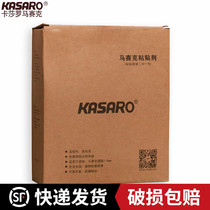 (KASARO) Mosaic special adhesive caulking agent Glomer glue 4KG paste caulking two-in-one