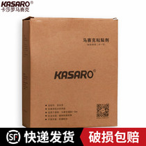 (KASARO) Mosaic special adhesive caulking agent Glomer glue 4KG paste caulking two-in-one