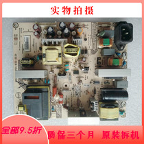 Disassembly machine Philips 32PFL1200 T3 power board 715G3770-P01-W30-003H Xin