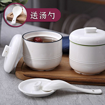 1 person-2 people with lid ceramic stew cup water stew Birds Nest Chinese double lid household soup cup stew can Small Steamed Egg Bowl