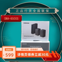 Samsung Samsung HW-Q900T 600A 700A 800A 900A 9100S 9500S Stereo