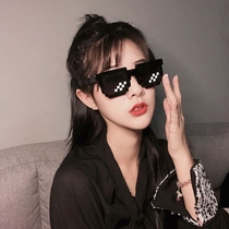 Mosaic sunglasses Funny performance glasses Two-dimensional pixel sunglasses Social human outfit B props Mosaic glasses