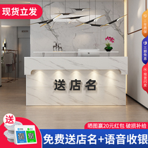  Front desk reception desk cashier counter simple shop beauty salon small bar table Hotel clothing store hair salon