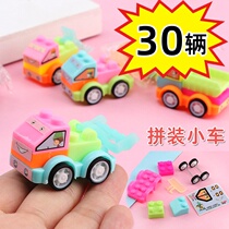Assembly Trolley Toy Children Boy DIY Puzzle Assembly Creative Engineering Car Kindergarten Prize Refined New