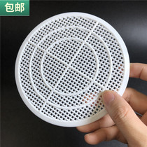 12cm bathroom floor drain with fixed needle toilet hair Barrier mesh leak plastic ordinary sink filter