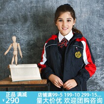 Eaton Gide school uniform boys and girls take off multi-function winter jacket color hooded assault jacket 09X208