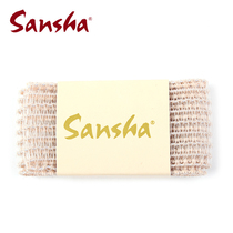 Sansha three sand toe elastic band ballet toe shoes special elastic band toe shoes accessories