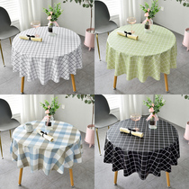 Waterproof and oil-proof washable anti-hot round table round household pvc table cloth plastic tea table cloth round table table cloth