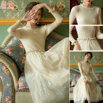 Ultra-Andromeda dress Girl 2021 Spring and autumn High waist Lean Ocean fairy Neyhitch Nets Bottom Mesh Veil Knitted Shade Skirt