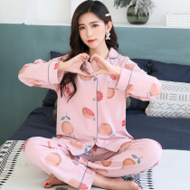 Sleepwear lady Spring and autumn style pure cotton long sleeve student cute Korean version of autumn and winter full cotton loose and thin family clothing two sets