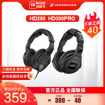 SENNHEISER Sennheiser HD280 HD300 PRO head-mounted recording monitor wired headphones