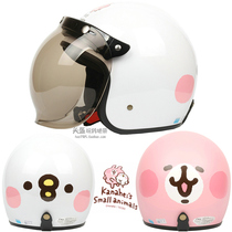 Taiwan EVO Kana Hera P series white Harley electric motorcycle helmet female sunscreen UV warm winter