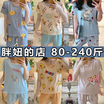 2020 Summer 2020 New Pyjamas Woman Short Sleeve Student Han Edition Cute Fat Mm Plus Fat Increase Code 200 Catty