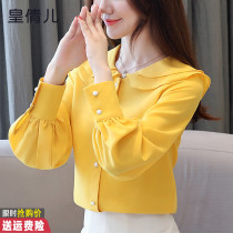 Chiffon Top Women Long Sleeve 2021 Autumn New Style Small Shirt Autumn Chiffon Shirt Women Fashion Temperament Shirt Women