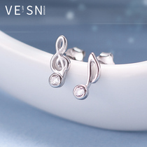 Asymmetrical Notes s925 Pure Silver Earrings Female Japan-Japan Version Temperament 100 Hitch Earrings Small Show Gas Cute Ear Ornaments