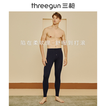 Three shots of modal autumn pants mens loose dense cotton soft velvet no trace spring and autumn mens cotton wool pants under mens warm trousers