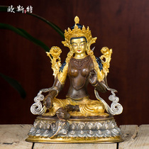 Oster Green Mother Buddha statue Tibetan Buddhism 7-inch copper gold-plated silver-plated Buddha Hall home tantrum offering ornaments