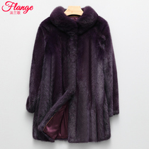 Henning Water Mink Fur Fur Fur Coats Womens Clothing Winter Mink Fur Coats Womens Whole Minks Long Section Dyeing Middle Aged Mother Clothing