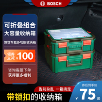 The trunk of the Bosch car contains the box of the multi-function trunk storage box car in the trunk car with the storage box