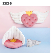 zeze angel wing loving cat nest sleeping spring warm cat bed all season universal cute cat mitten cushion dual-use