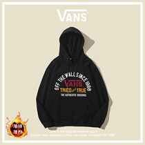 Wans 2021 autumn and winter sports leisure men and women couples with cotton breathable running loose New Tide brand