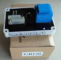 GB150 regulator orchid generator three harmonic waves Complex forces have brush generator automatic pressure gauge AVR