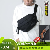 mysteryx ranch mystic ranch farm FULL MOON PURSE SLOPED SATCHEL BAG Single shoulder bag chest bag 6 2L