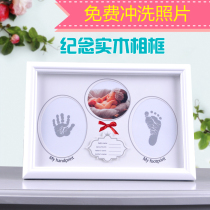 Newborn hand and foot print mud Fetal hair Baby hand and foot print Fetal hair Baby 100 days full moon commemorative hand print photo frame table
